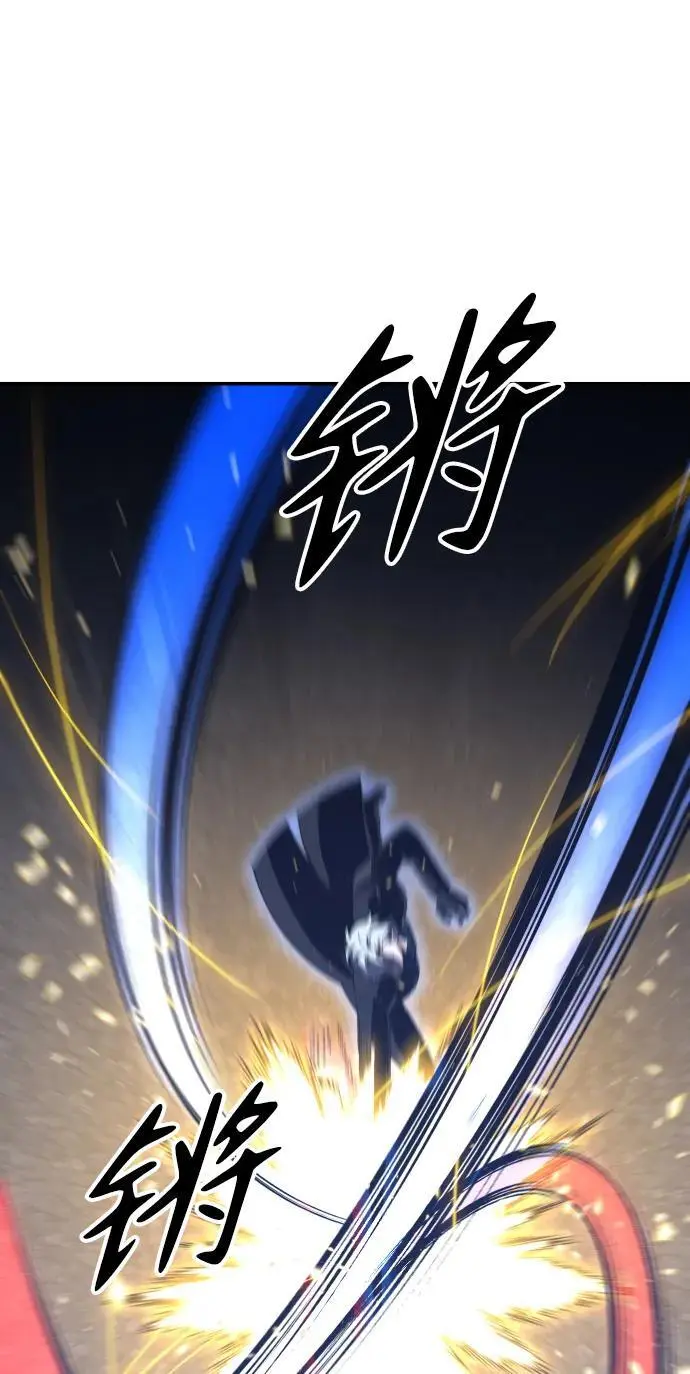 [第46话] 虚拟现实（6） 第123页