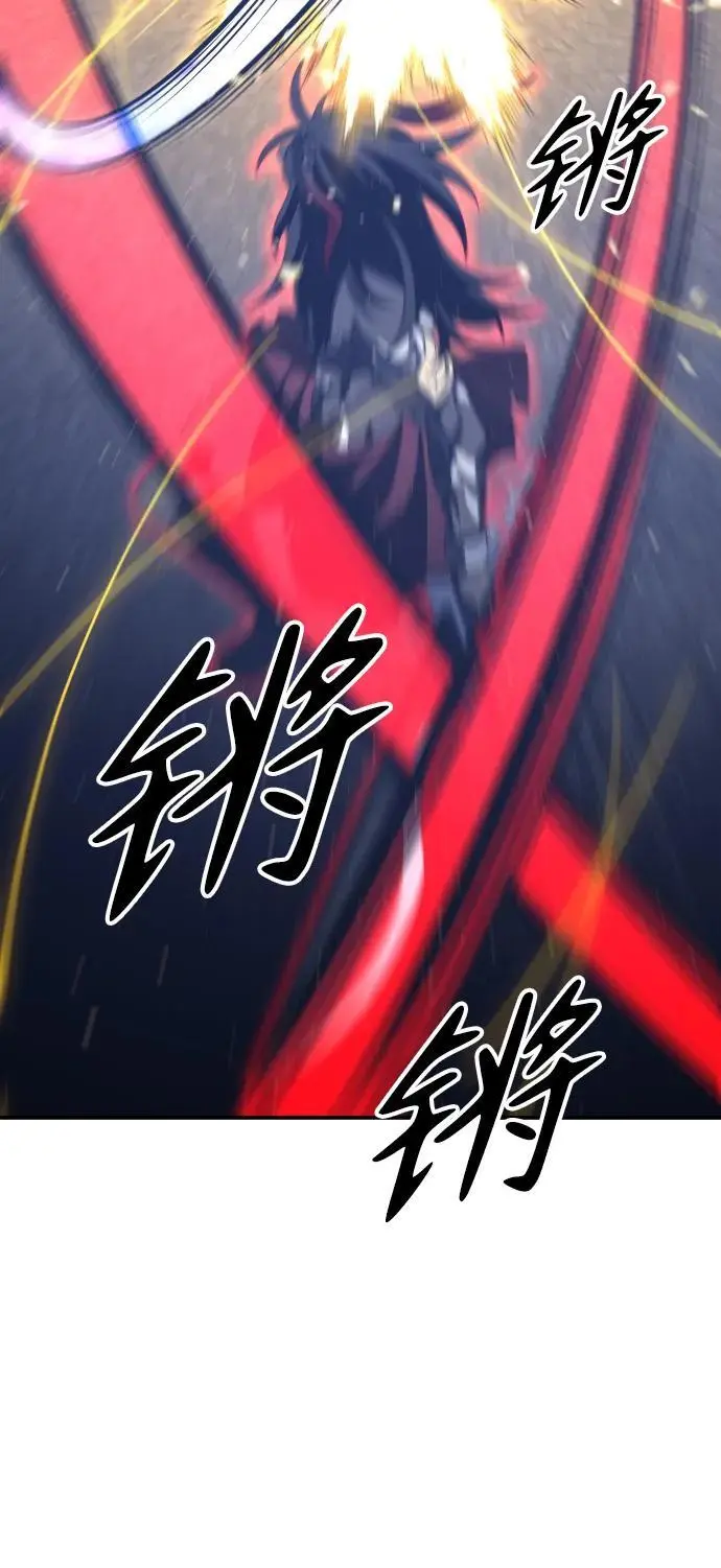 [第46话] 虚拟现实（6） 第124页