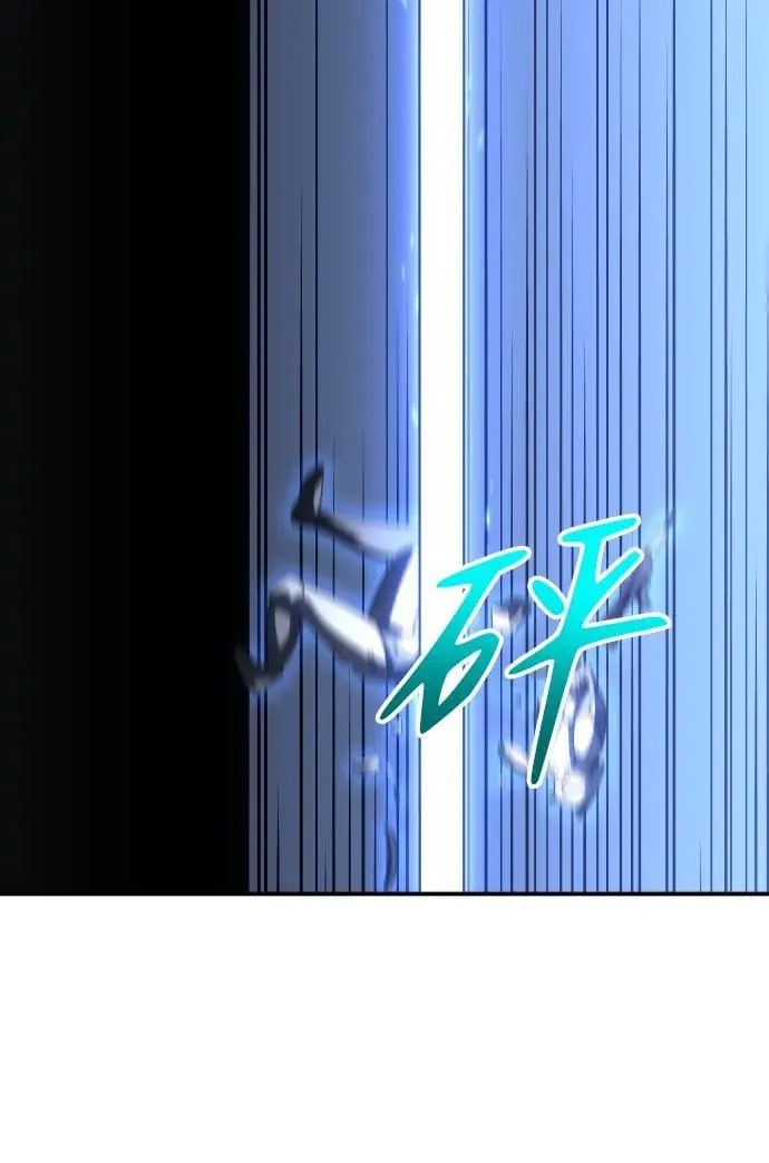 [第47话] 近墨者黑（1） 第112页
