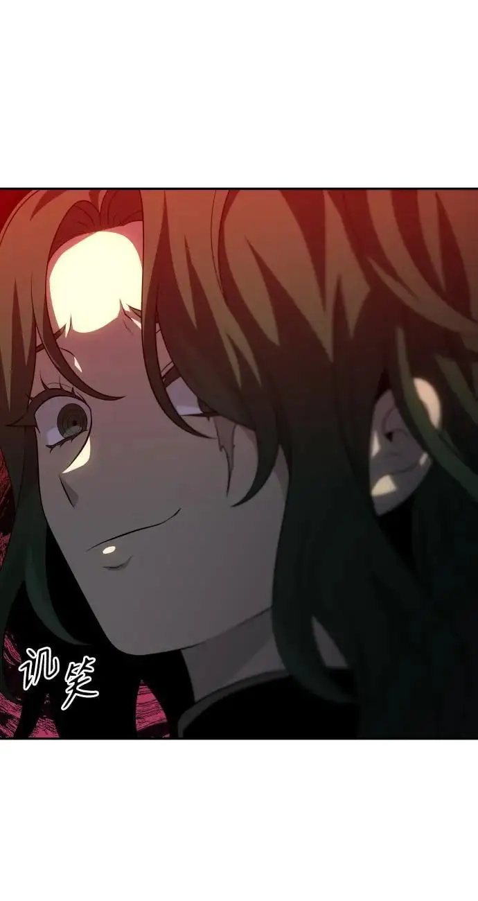 [第47话] 近墨者黑（1） 第115页