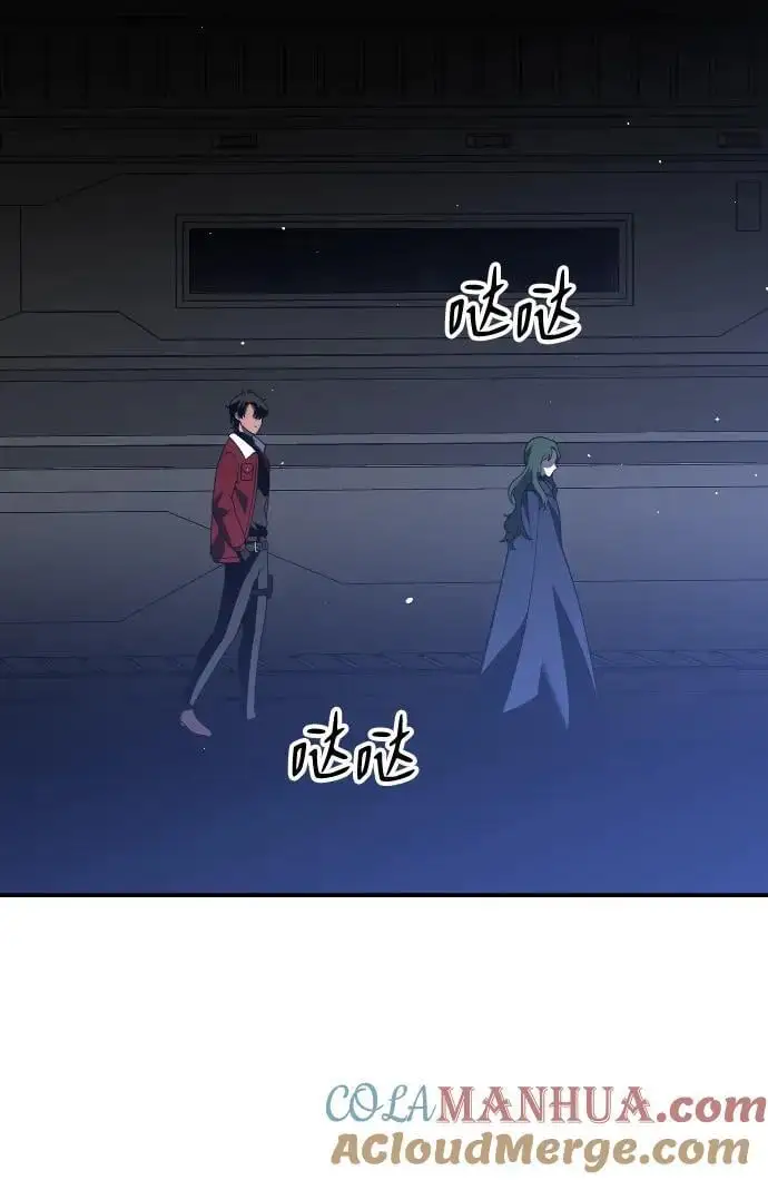 [第47话] 近墨者黑（1） 第137页