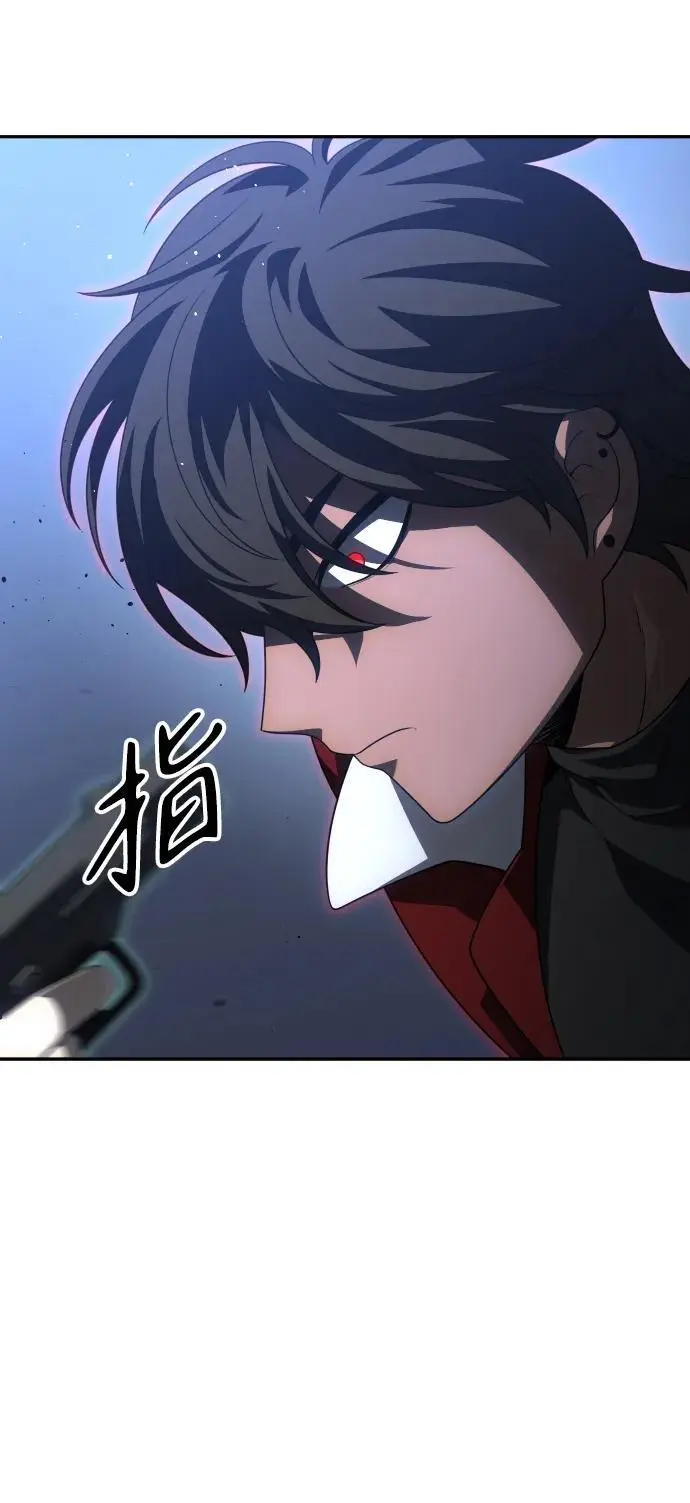 [第48话] 近墨者黑（2） 第16页