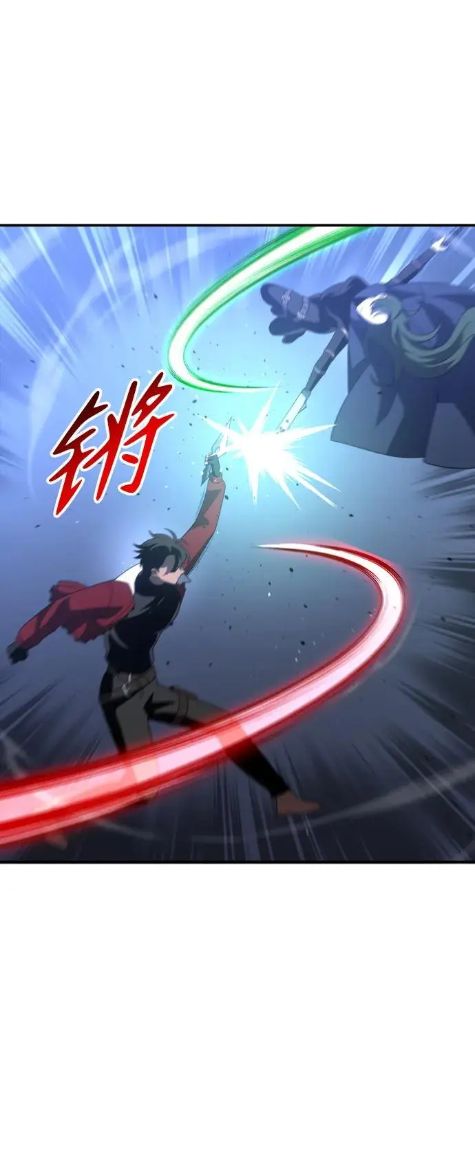 [第48话] 近墨者黑（2） 第22页