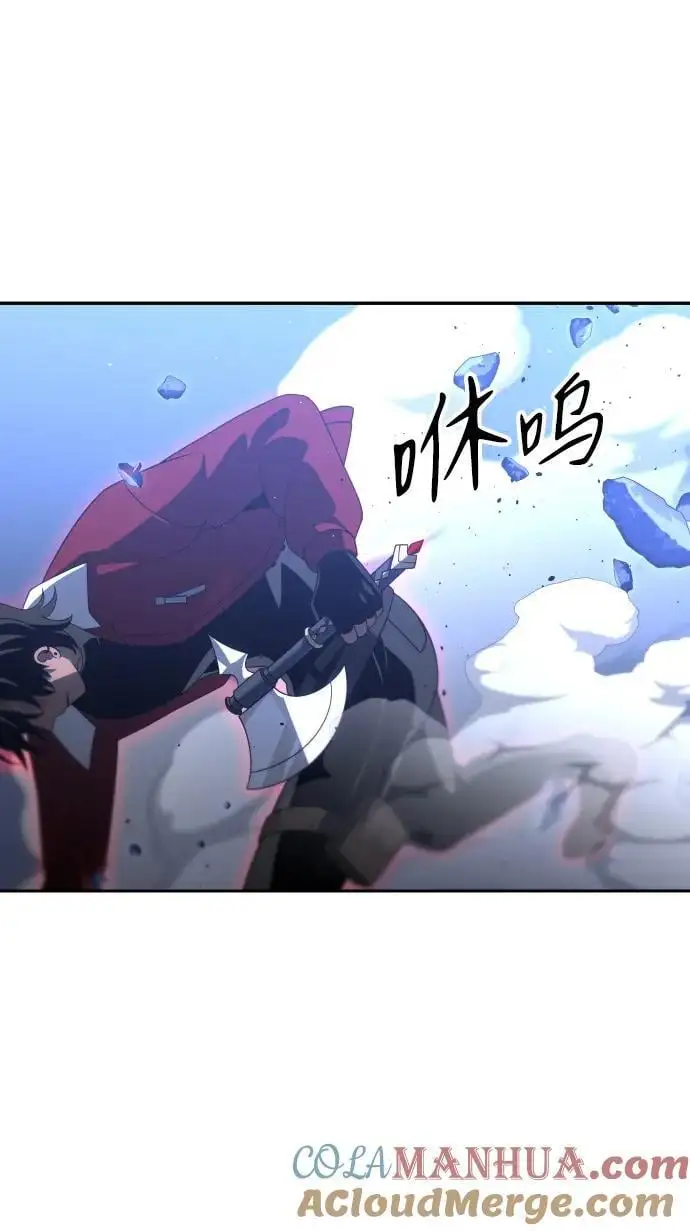 [第48话] 近墨者黑（2） 第61页