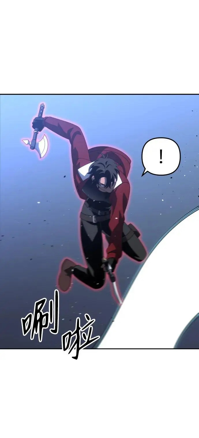 [第48话] 近墨者黑（2） 第70页