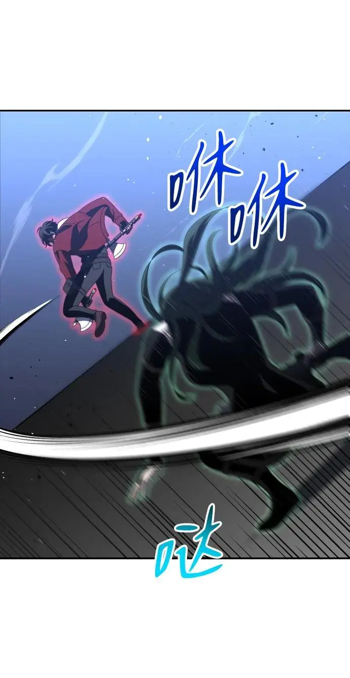 [第48话] 近墨者黑（2） 第71页