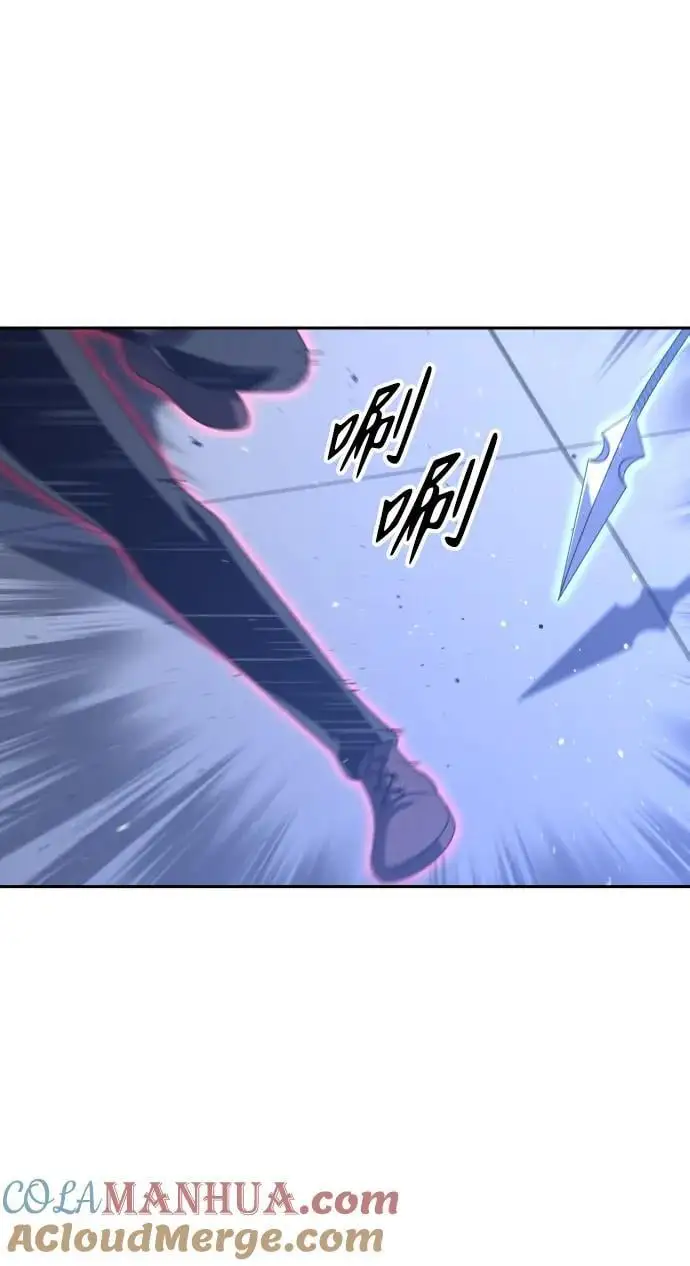 [第48话] 近墨者黑（2） 第77页