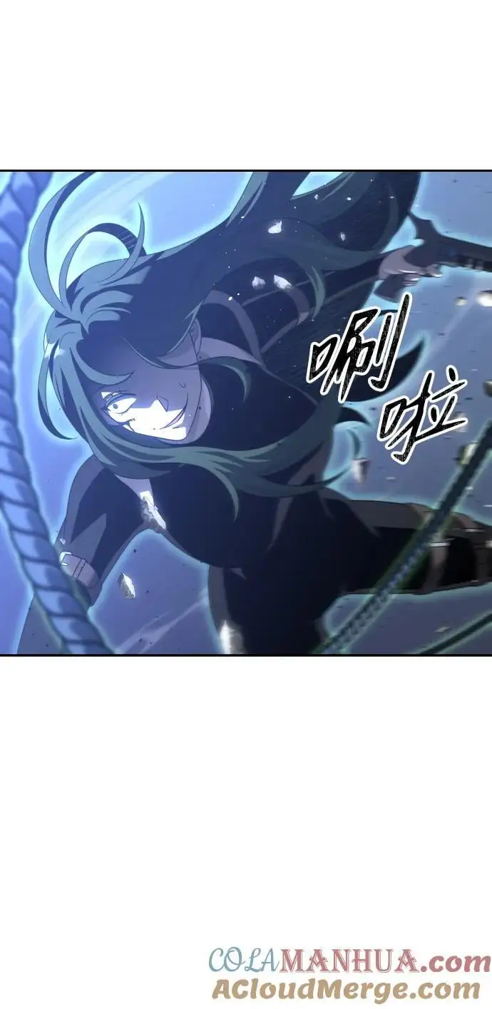 [第48话] 近墨者黑（2） 第81页