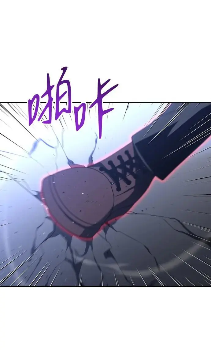 [第48话] 近墨者黑（2） 第98页