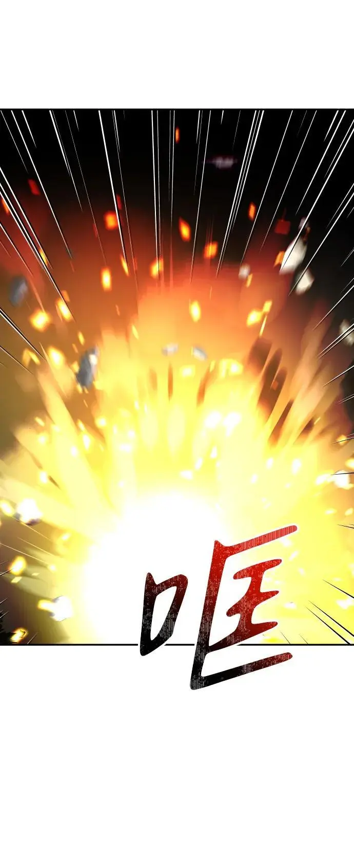 [第49话] 近墨者黑（3） 第62页