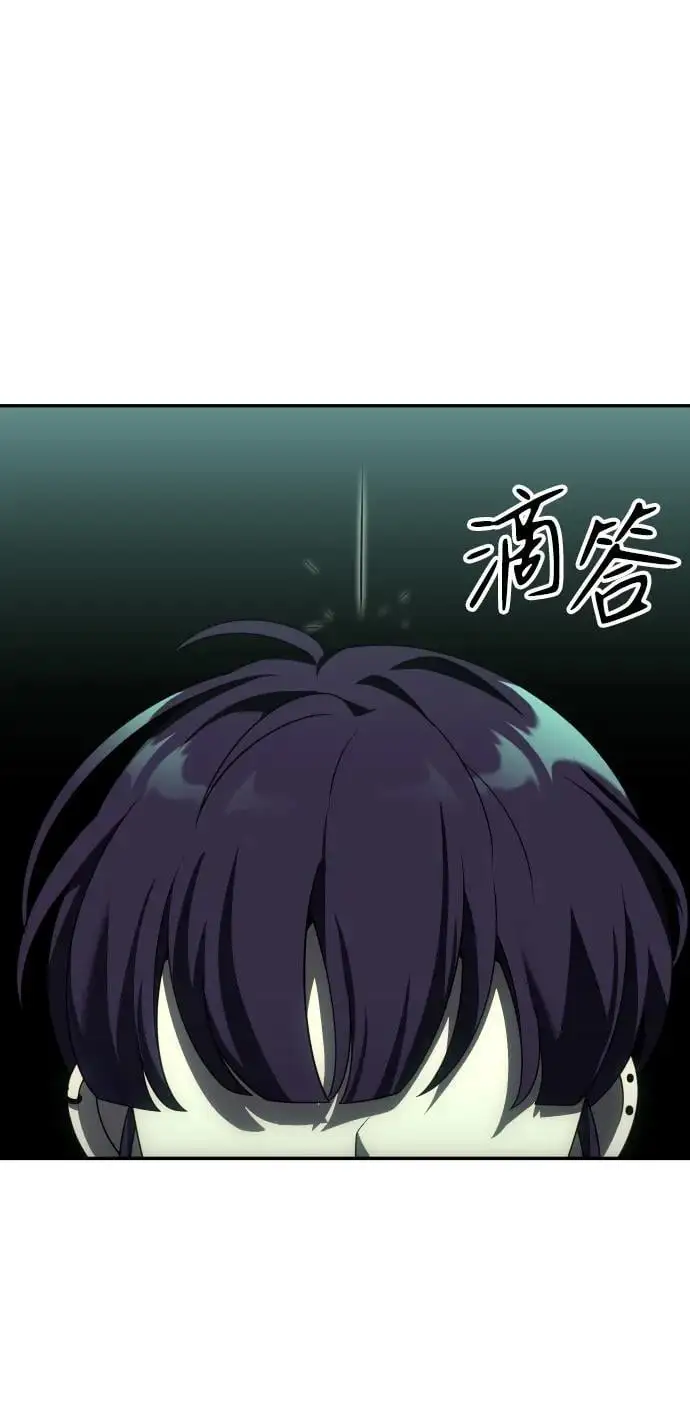 [第49话] 近墨者黑（3） 第63页