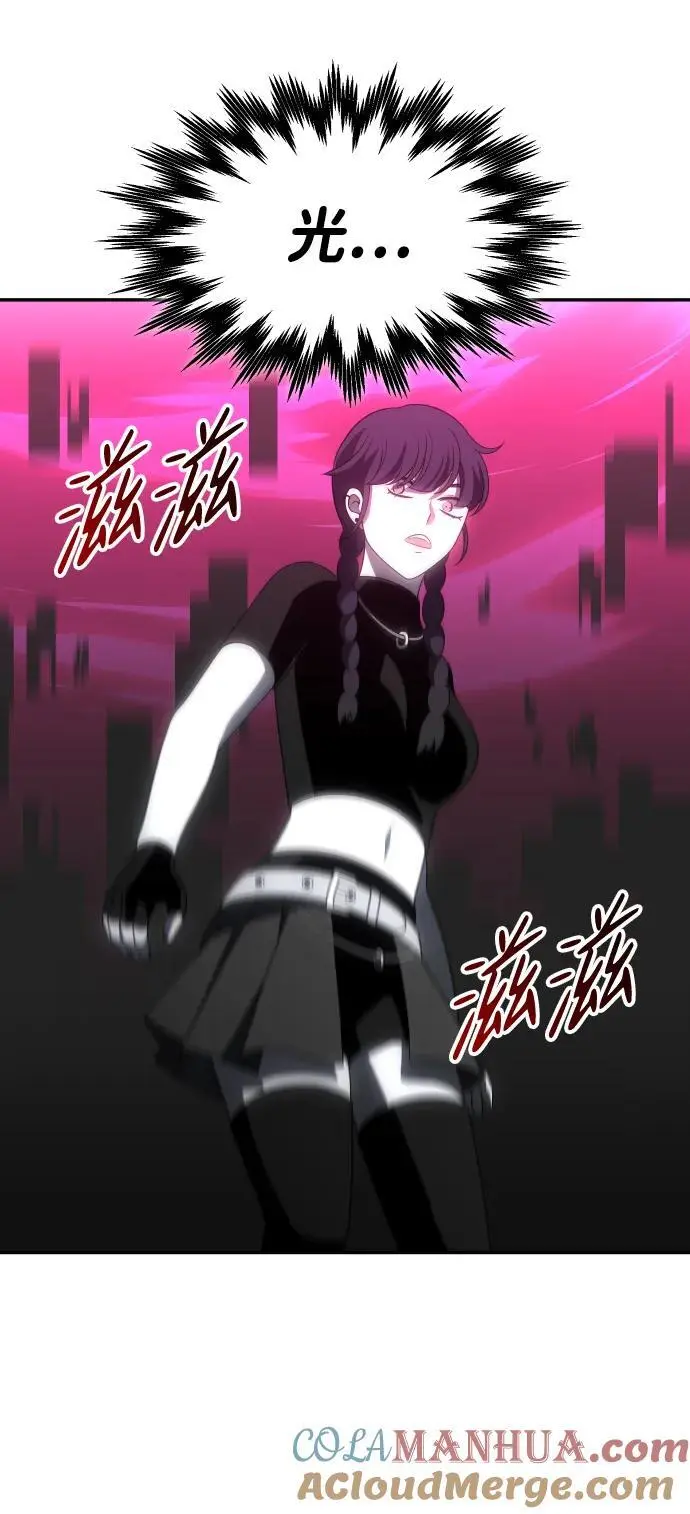 [第49话] 近墨者黑（3） 第101页