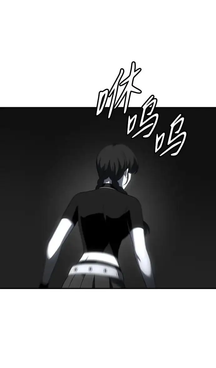 [第49话] 近墨者黑（3） 第103页