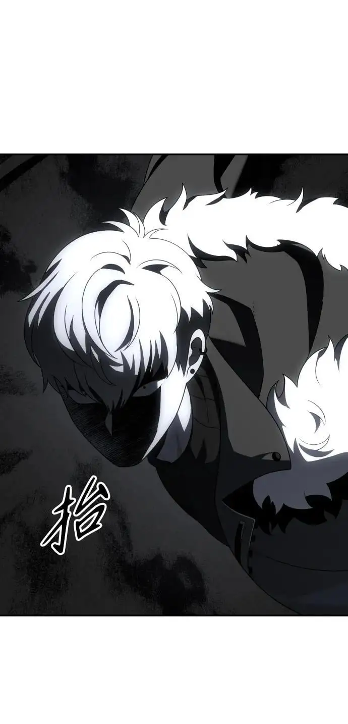 [第50话] 近墨者黑（4） 第22页