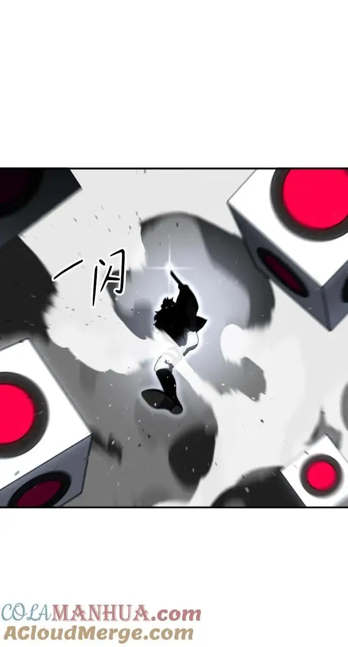 [第50话] 近墨者黑（4） 第41页