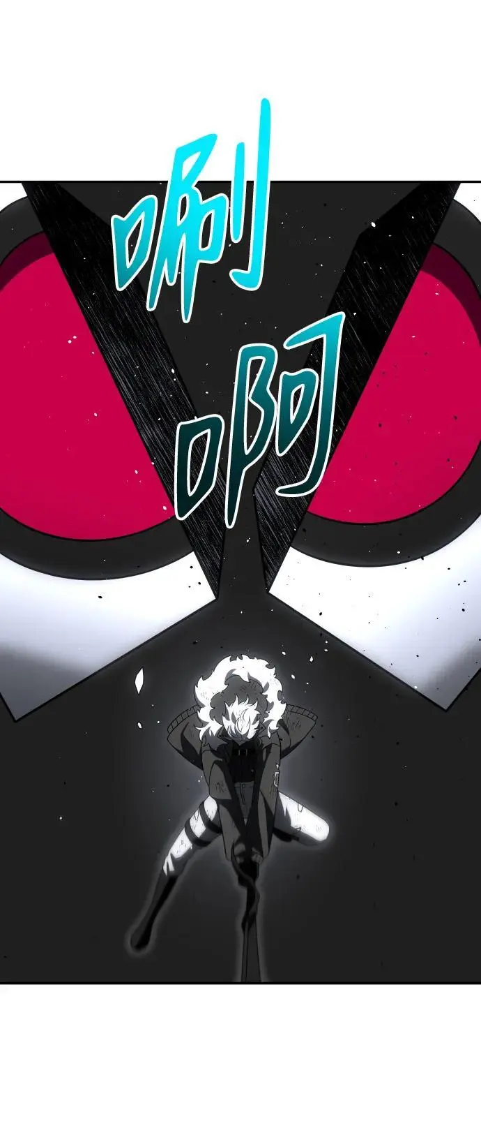 [第50话] 近墨者黑（4） 第58页