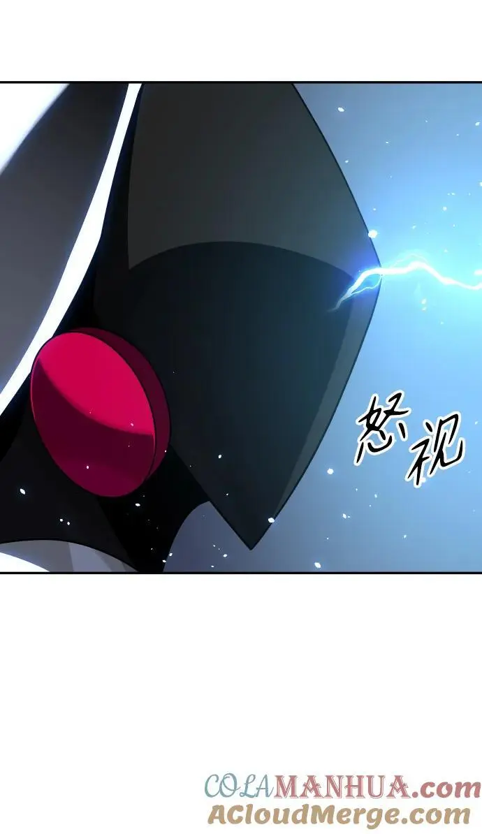 [第51话] 近墨者黑（5） 第13页