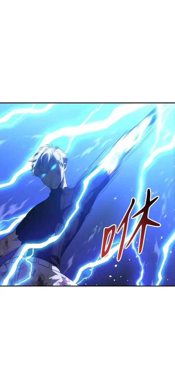 [第51话] 近墨者黑（5） 第34页