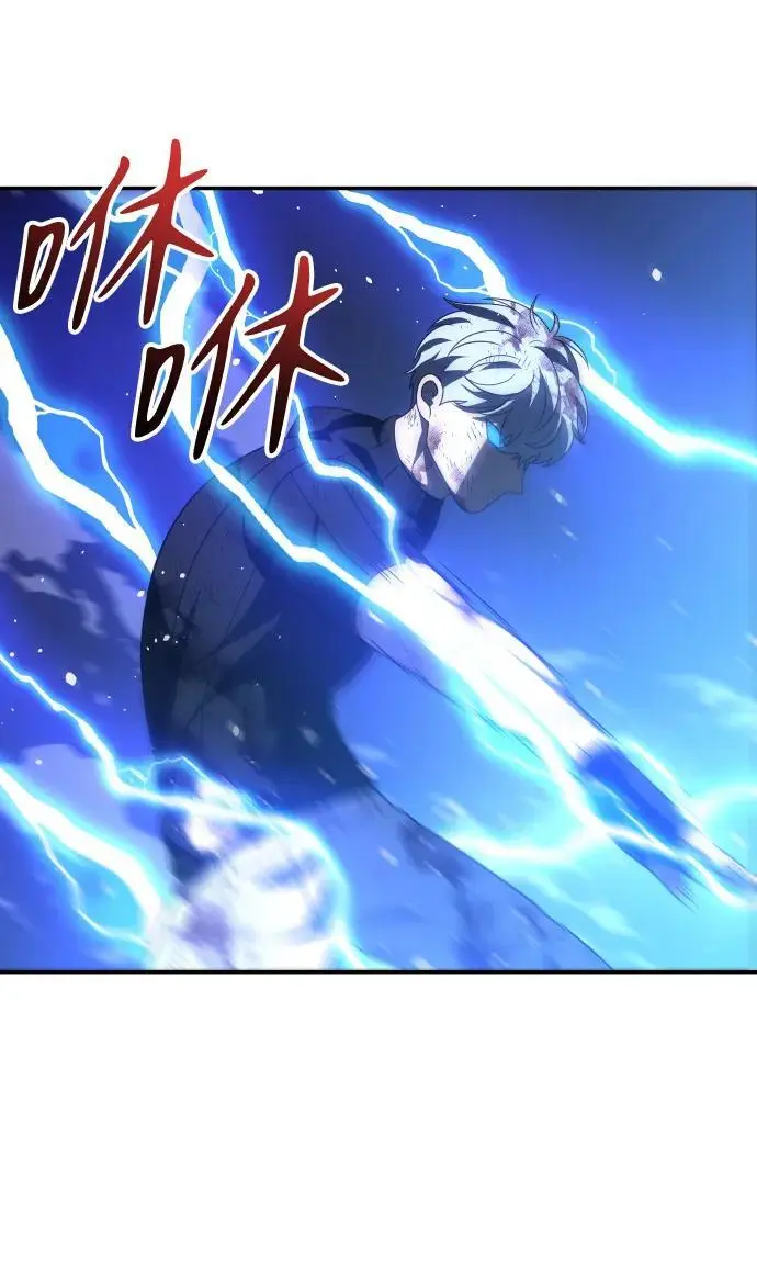 [第51话] 近墨者黑（5） 第35页