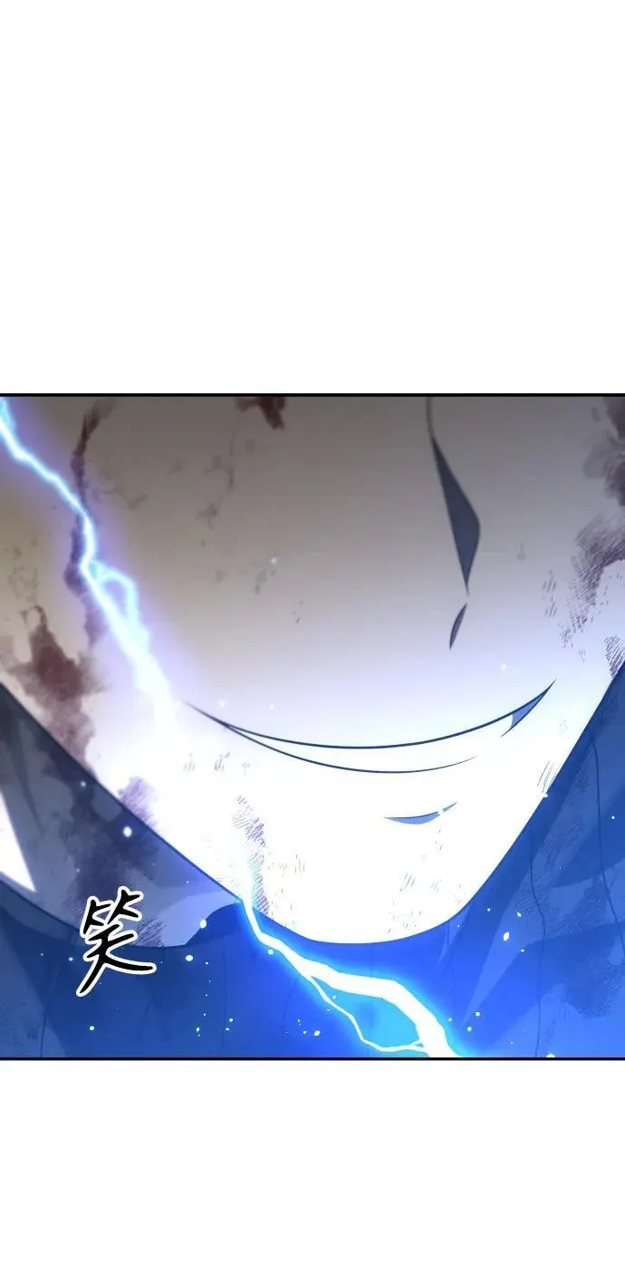 [第51话] 近墨者黑（5） 第47页