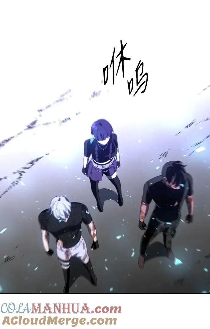 [第51话] 近墨者黑（5） 第93页