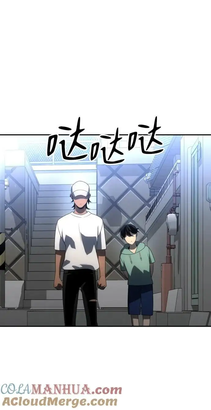 [第52话] 好转（1） 第101页