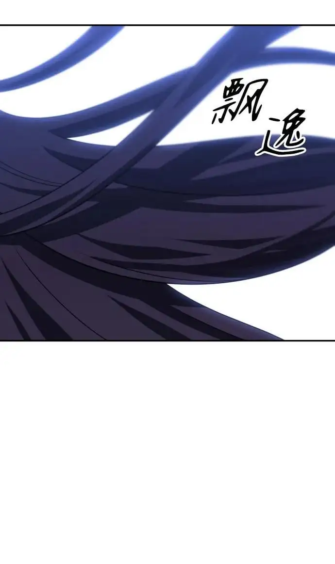 [第53话] 好转（2） 第142页
