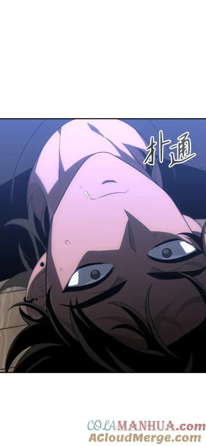 [第53话] 好转（2） 第149页