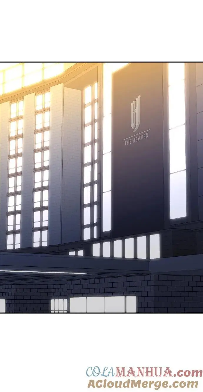 [第54话] 宴会（1） 第49页