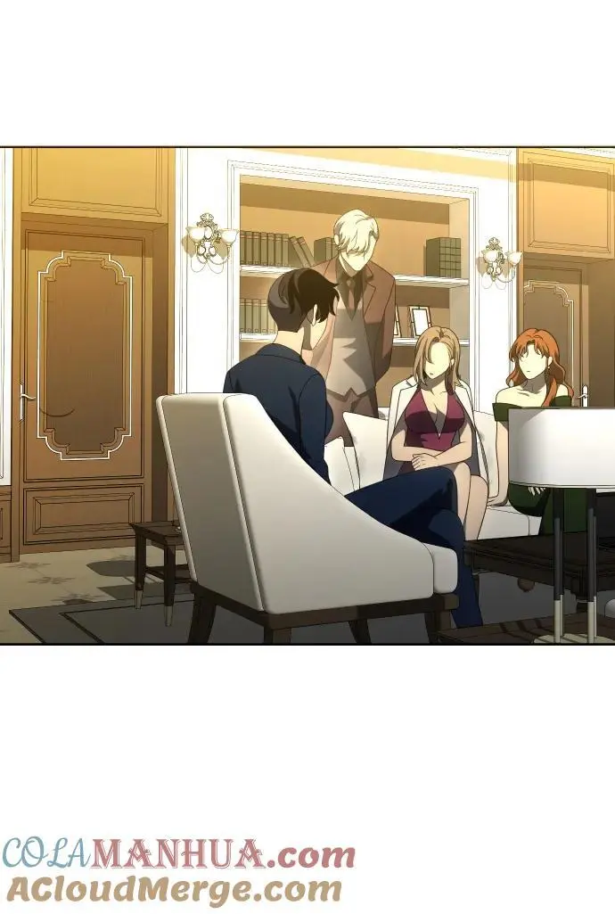 [第55话] 宴会（2） 第33页