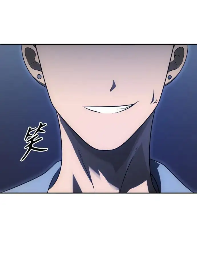 [第55话] 宴会（2） 第35页