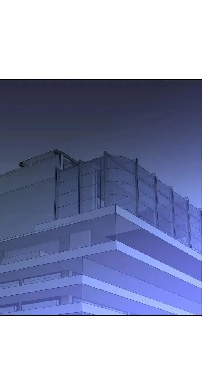 [第56话] 常理 第82页