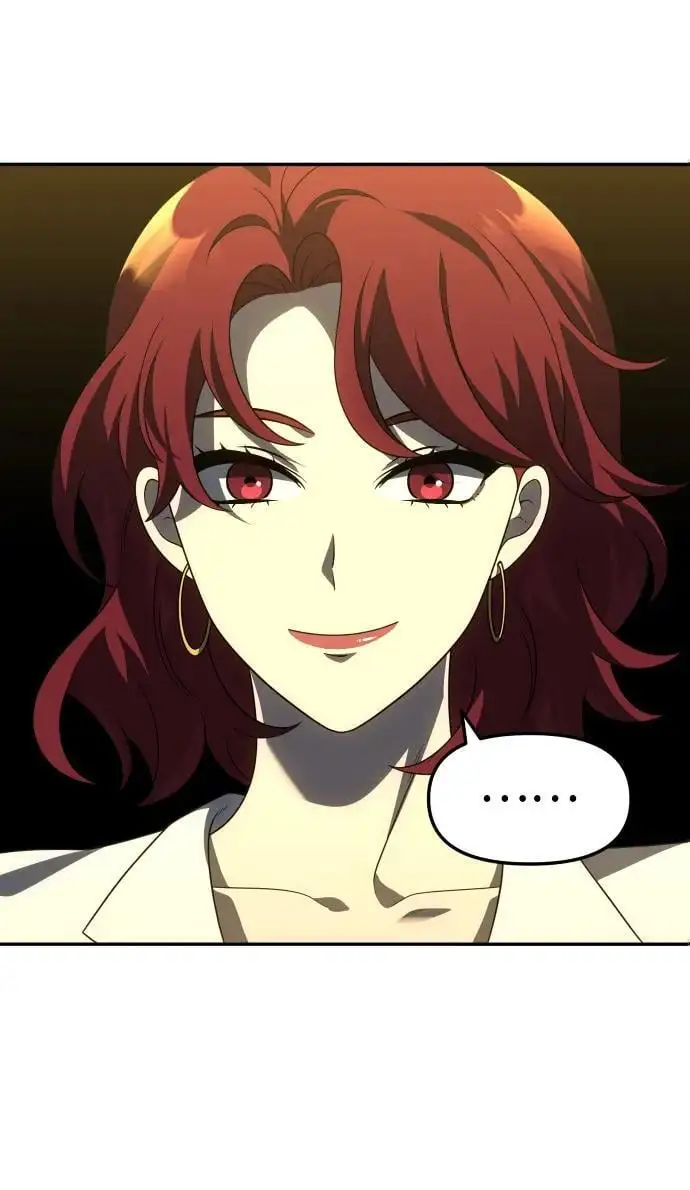 [第56话] 常理 第84页