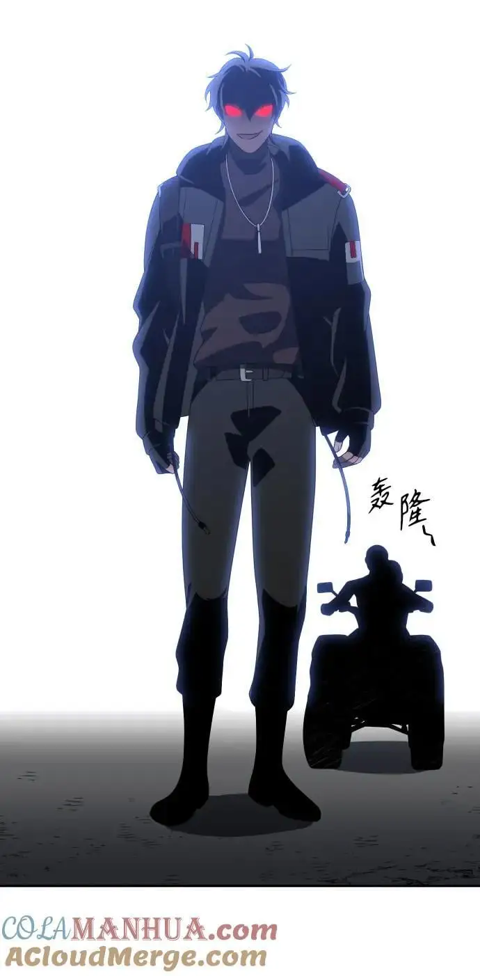 [第57话] 群落（1） 第37页