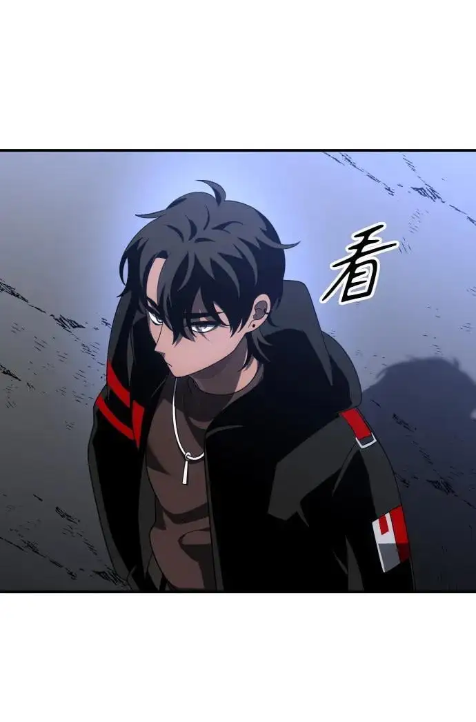 [第57话] 群落（1） 第100页