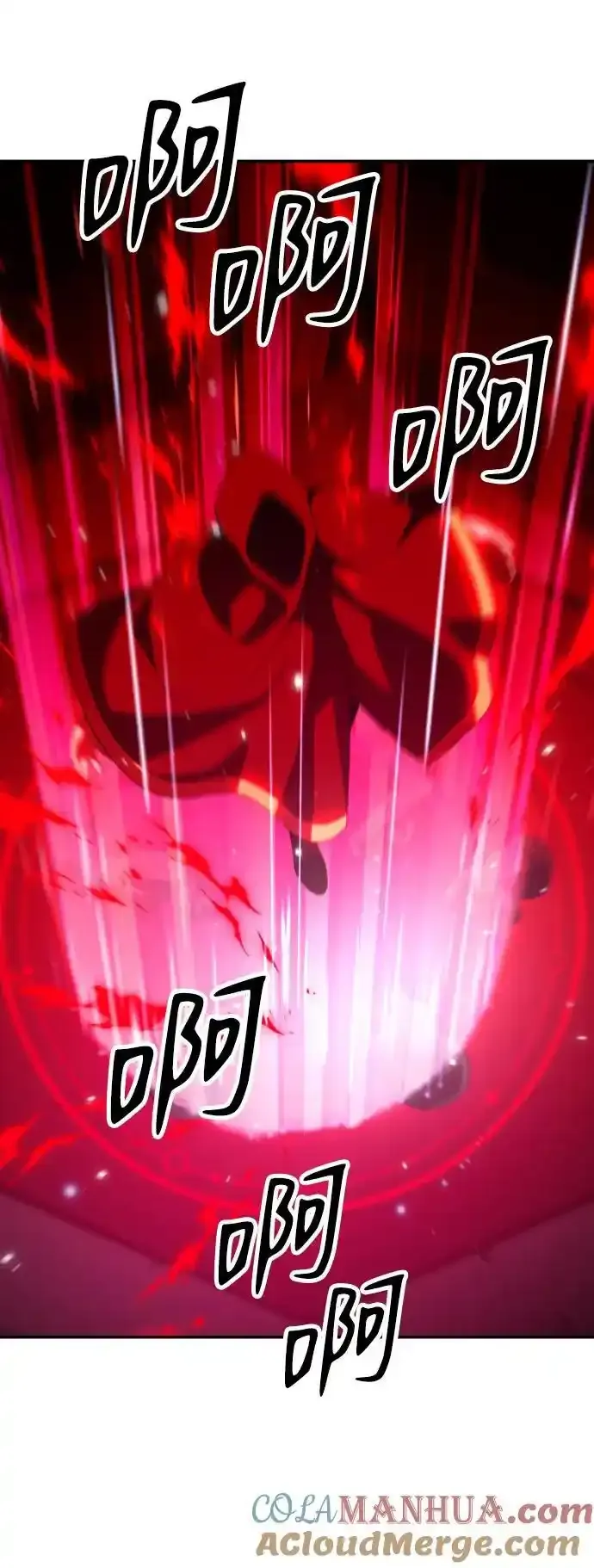 [第58话] 群落（2） 第17页