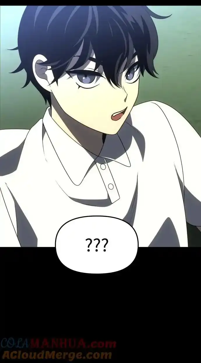 [第58话] 群落（2） 第89页