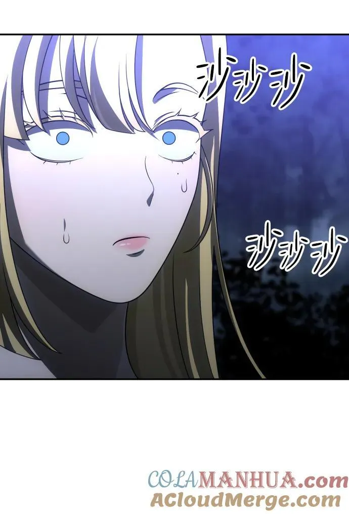 [第59话] 群落（3） 第109页