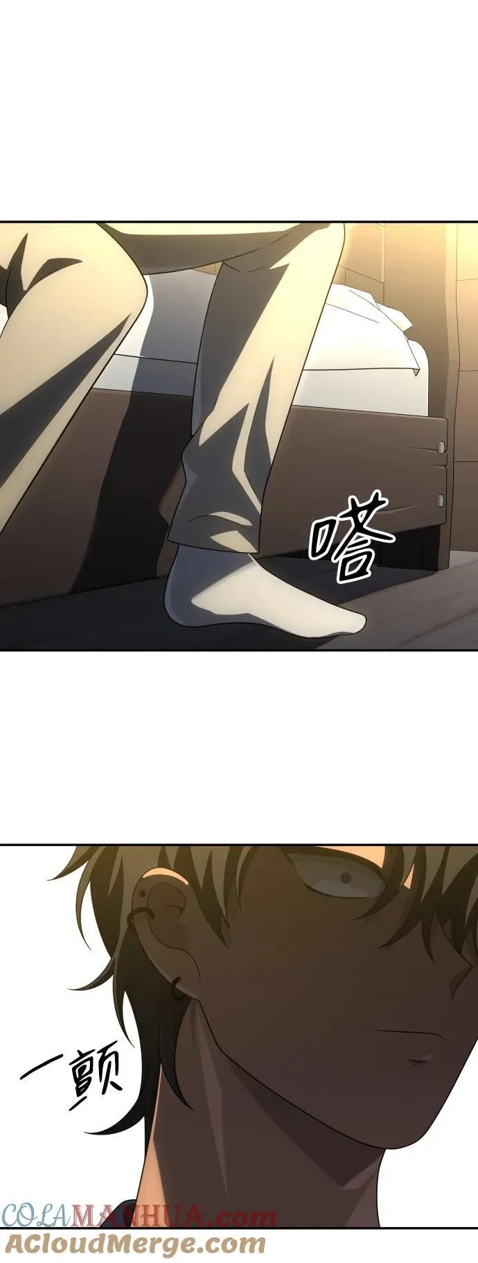 [第60话] 群落（4） 第41页