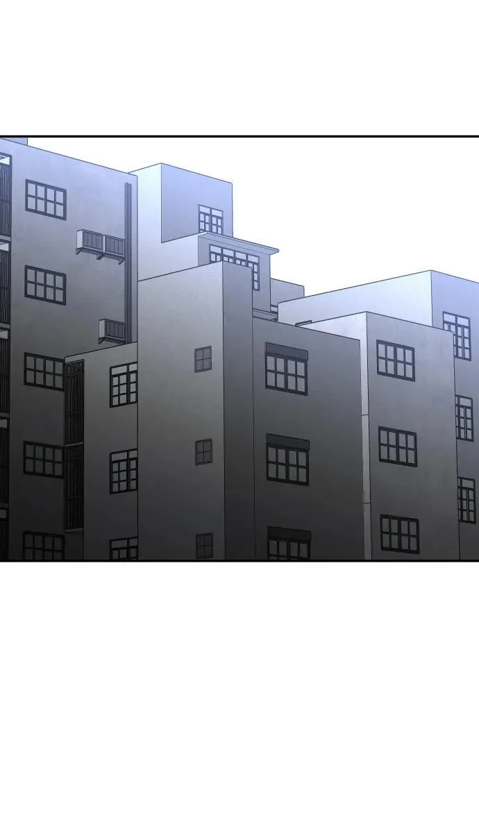 [第61话] 第72页