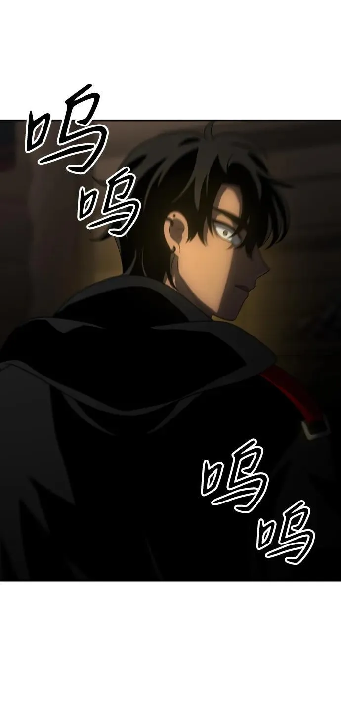 [第61话] 第111页
