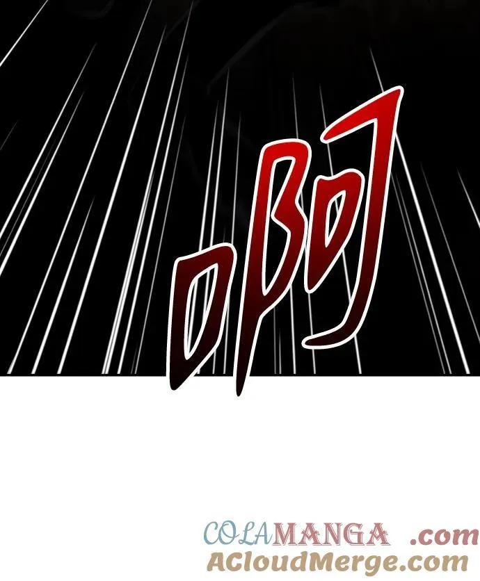 [第61话] 第113页