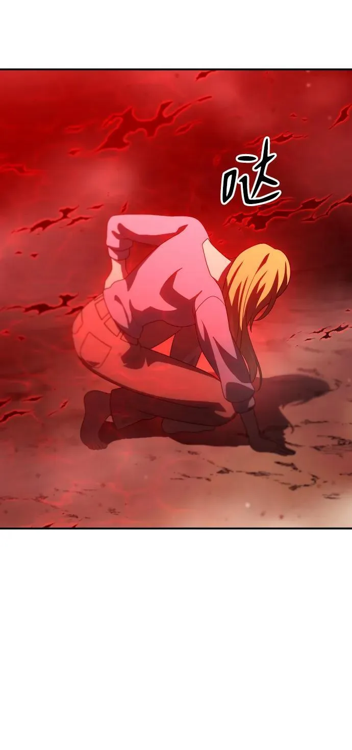 [第61话] 第134页
