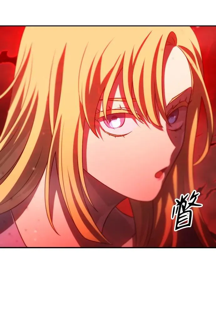 [第61话] 第135页