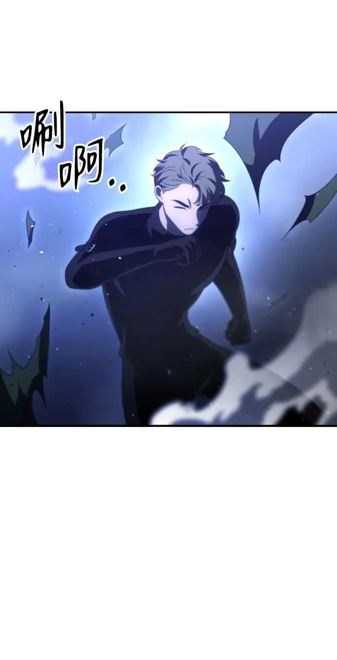 [第62话] 第16页