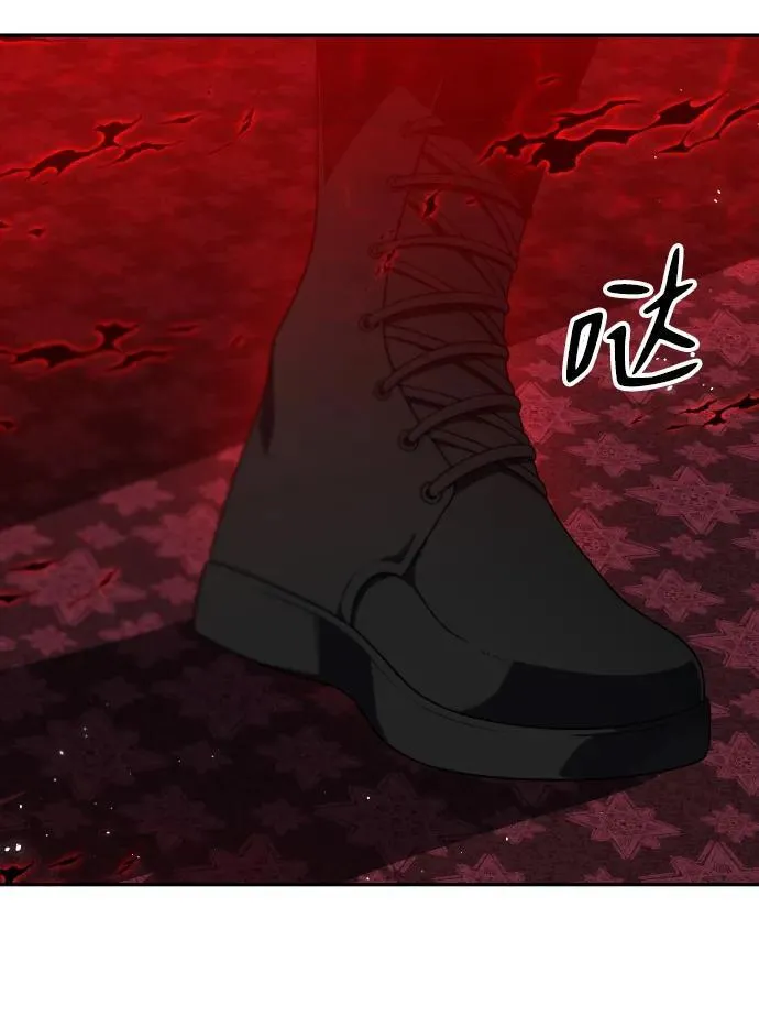 [第62话] 第99页