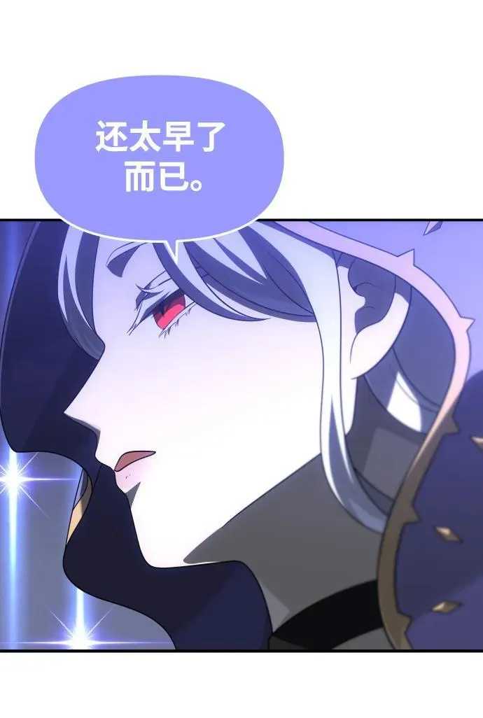 [第62话] 第108页