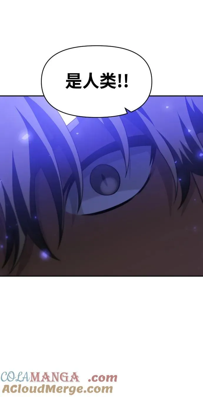 [第62话] 第125页