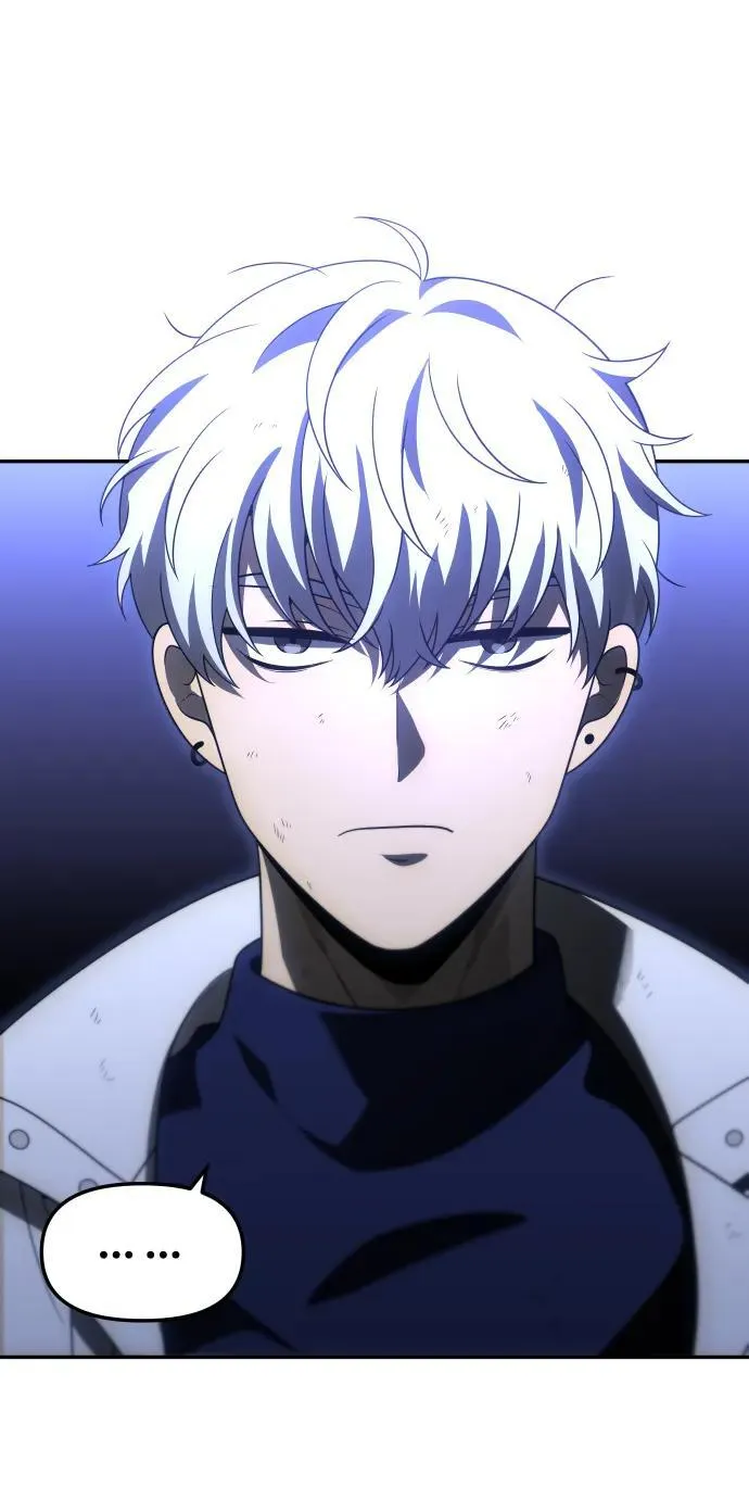 [第63话] 第2页