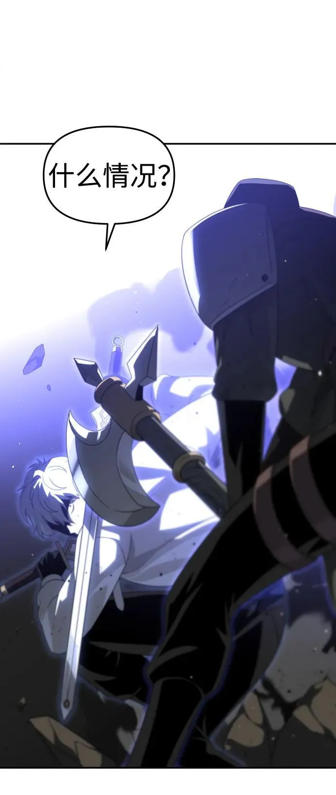 [第63话] 第15页